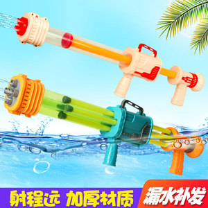 水枪儿童喷水枪户外打水仗玩水针筒抽拉式水上乐园大容量呲水玩具