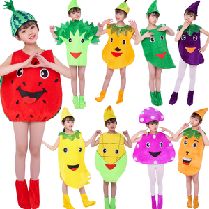 水果服装香蕉草莓西瓜舞蹈服儿童幼儿园亲子时装秀蔬菜太阳演出服