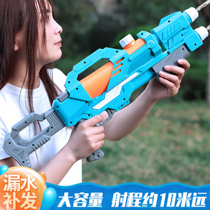 儿童大号高压呲水枪大容量射程远男女孩戏水抽拉式打水仗喷水玩具