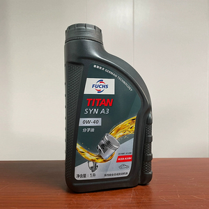 fuchs德国福斯机油泰坦分子油全合成发动机油 0w-40 syn a3 1升