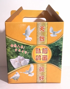 新款热销现货批发100枚鸽子蛋包装盒信肉鸽礼品箱蓝鸽子托盘盒子
