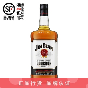金宾波本威士忌洋酒白占边大占边嗨棒 Jim Beam 1750ml 1.75L