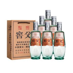 窖父酒30赖高淮大师作品浓香型52度整箱白酒纯粮食酒500ml*6瓶装