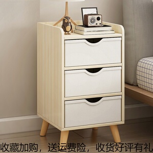 创意现代简约特价床头柜