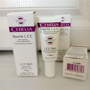 21年新法国cebelia 丝宝丽多效修护软膏术后损伤淤青水光修复15ml