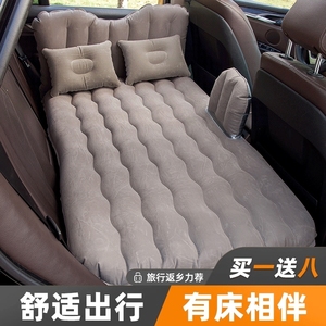 别克GL8专用汽车载充气床车用后排睡觉神器第三排座椅气垫旅行床