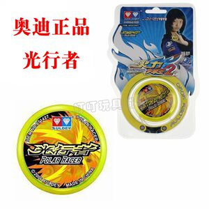 奥迪双钻悠悠球溜溜球 火力少年王2代 光行者671427