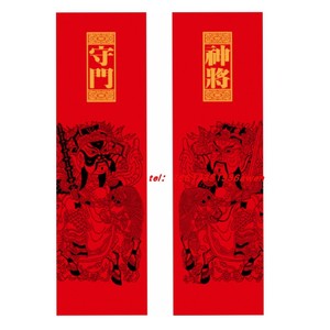 2024年春节装饰门神贴画素版杨柳青传统特色年画大门镇宅出入平安