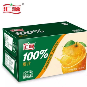 【橙子一箱装】橙子一箱装品牌,价格 - 阿里巴巴