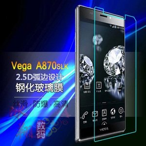 泛泰Vega Iron A870钢化玻璃膜A850 A860钢化膜A910防爆玻璃膜