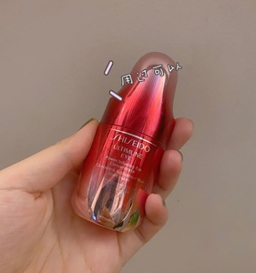 shiseido/资生堂红妍肌活眼部精华露红腰子眼霜15ml 保湿紧致淡纹
