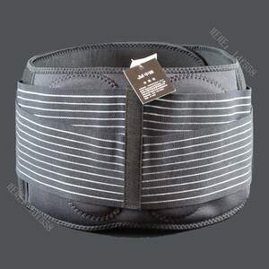 中脉远红护腰 加强型 南京中脉科技自发热阵痛护腰带原装正品