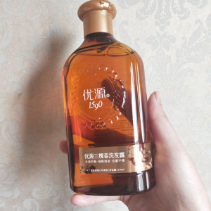 送礼包优源三颗姜洗发露无硅油生姜洗发水发膜控油孕妇洗护套装