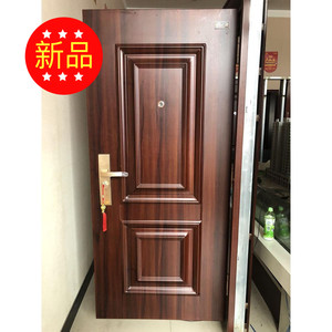 步阳防盗门 步阳精品甲级福喜门 特价送密码指纹锁