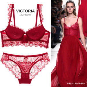 维多利亚美美调整型品牌文胸套装小胸厚杯聚拢红色性感蕾丝内衣女