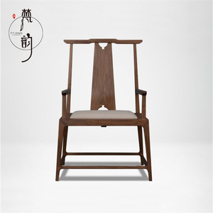 新中式实木太师椅现代圈椅茶椅黑胡桃木主人椅子禅意简约茶室家具