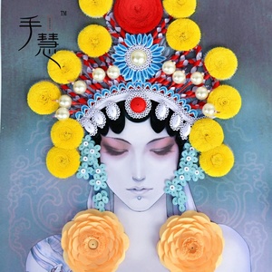 衍纸画线稿图京剧花旦戏子青衣中国风古风成人手工材料包套装成品