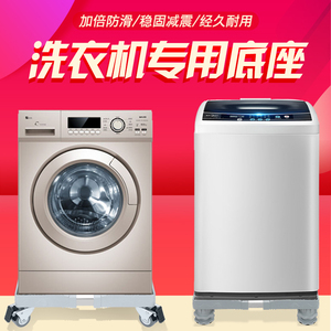 lg冰箱好还是海尔好_lg洗衣机报价_海尔和lg洗衣机哪个好