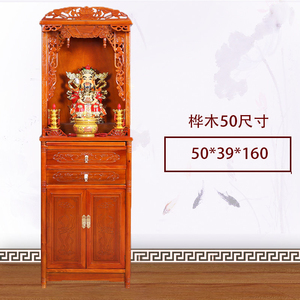 供奉柜关公神位