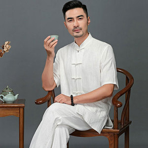 中医养生馆理疗师工作服男针艾灸技师服装茶服男禅意中式唐装定制