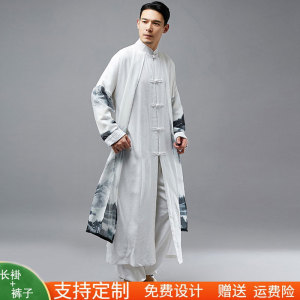 禅舞服仙气男士禅服素衣国风禅意男装茶艺师古风表演服中式服装男