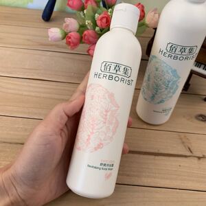 572佰草集平衡沐浴露/舒爽沐浴露250ml泡沫丰富细腻修护滋养备注