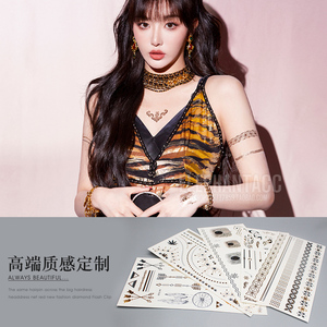 the9许佳琪孔雪儿同款纹身贴女防水持久腿部胸前手臂刺青烫金贴纸