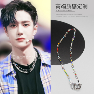 9039人付款淘宝bkpp同款项链以你的心诠释我的爱欧儿pp他泰周边彩色