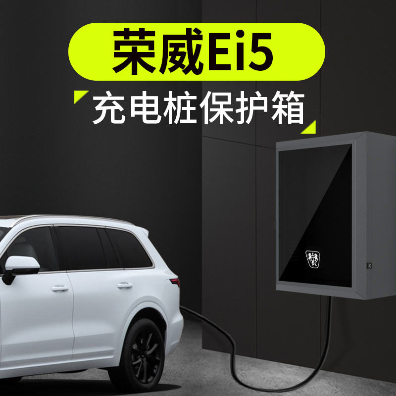 山西巨能恒泰电力新专利：革新配电箱设计助力电力设备安全