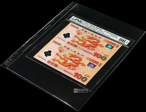 德国灯塔G系列透明1行集邮册钱币收藏册纸币邮票收藏册活页