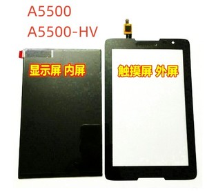 适用联想A5500平板触摸屏A5500-HV显示内屏液晶屏幕总成内外屏