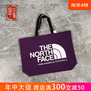 The North Face Purple Label x Palace Skateboards Tote 托特包