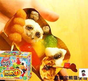 日本食玩diy可食kracie熊猫饭团便当中国儿童小伶小林玩具时完女