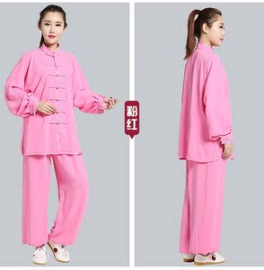 太极服女夏季嘉嘉棉新款长袖练功服清仓真丝透气太极拳比赛服装极