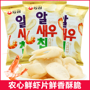 韩国进口农心鲜虾片68g*3袋香脆膨化休闲儿童零食品虾条片薯片小