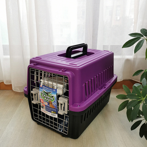 爱丽丝宠物航空箱托运箱爱丽思猫狗车载便携手提笼子外出狗狗用品