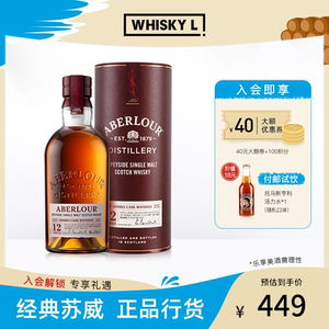亚伯乐高地单一麦芽苏格兰威士忌12年双桶陈酿进口洋酒700ml