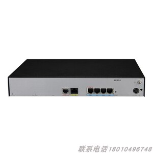 ar161-s  ar161w-s 华为企业级千兆路由器vpn 多wan口中文web网管