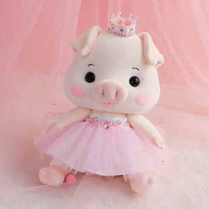 meemo米萌布艺福气仙女猪公仔手工diy娃娃玩偶材料包制作套装