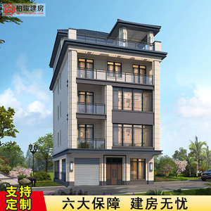 bjjf505五层中式别墅设计图纸全套乡村小洋楼新农村自建房经济型