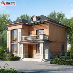 bjjf2517二层80平方小别墅设计图纸新中式乡村农村自建房屋经济型