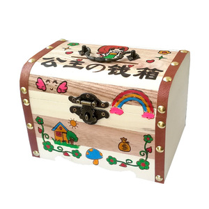 诗茵家居生活馆淘宝儿童diy童话小屋仿真奶油粘贴手工制作材料手提