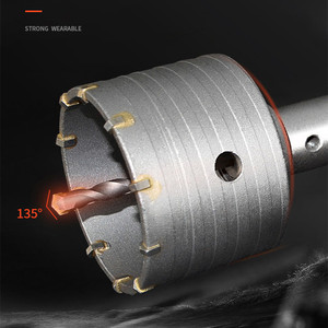 水管带压开孔器钻孔洞开陶瓷空心家用空调管扩孔墙壁墙面空心砖