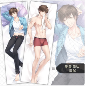 恋与制作人白起李泽言等身抱枕手游周边二次元腐女礼物动漫抱枕套