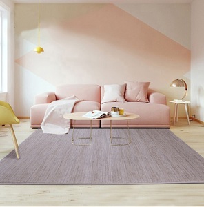 司图日韩式纯色简约现代客厅地毯北欧卧室床边毯书房茶几欧式加厚