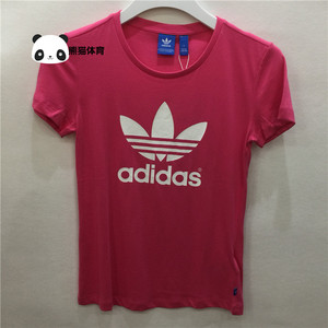 熊猫体育 正品现货 阿迪达斯adidas三叶草女短袖t恤夏款ai9528
