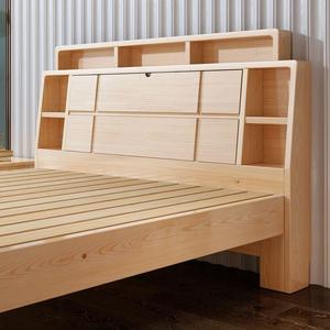 实木床成人1.8米双人床软靠储物带书架床1.51m主卧现代松木单人床
