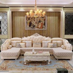欧式布艺沙发高级U型双贵妃实木沙发组合大小客厅沙发简欧型转角
