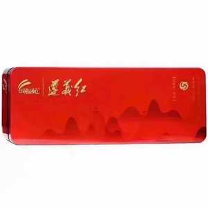 贵州特产琦福苑丹桂遵义红铁盒装特级红茶批发价包邮