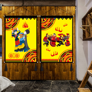 彝族布艺挂画民族布画凉山风俗挂布酒店餐厅民宿客栈包间装饰挂毯